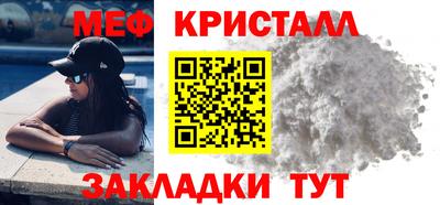 spice Балаково