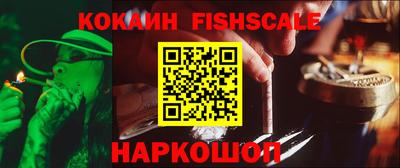 spice Балаково