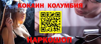 spice Балаково