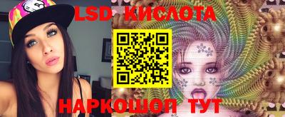 мефедрон Балашиха