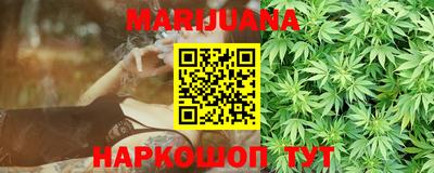 мефедрон Балашиха