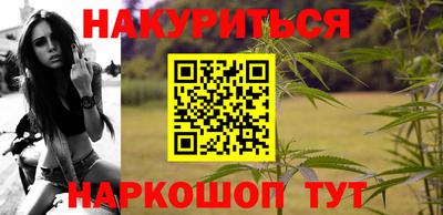 spice Балаково