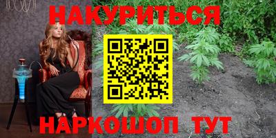 spice Балаково