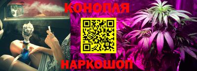 spice Балаково