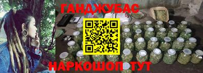 мефедрон Балашиха