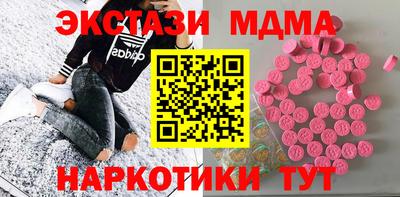 spice Балаково