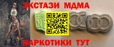 spice Балаково