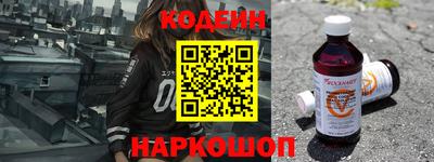 мефедрон Балашиха