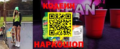 spice Балаково
