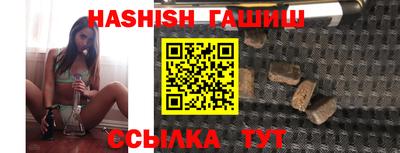 мефедрон Балашиха