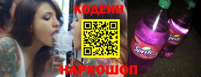 spice Балаково