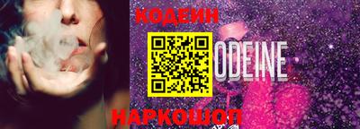 мефедрон Балашиха